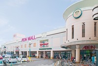 Aeon đã rót 500 triệu USD vào Việt Nam