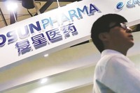 Doanh nghiệp y tế Trung Quốc trong cơn sốt "mua sắm" ở nước ngoài