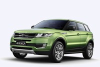 Những mẫu xe sao chép “nổi bật“