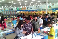 Cổ phiếu cần quan tâm ngày 23/1