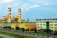 Ngày 14/1, PV Power (POW) chào sàn HOSE với giá tham chiếu 14.900 đồng/CP