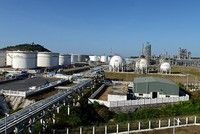 Cổ phiếu cần quan tâm ngày 30/1