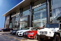 Ô tô Hàng Xanh (HAX) sẽ chia cổ tức năm 2018 với tỷ lệ 15% bằng tiền mặt