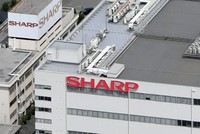 Sharp sẽ xây nhà máy mới tại Việt Nam