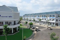 Cổ phiếu cần quan tâm ngày 16/8