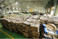 Lợi nhuận giảm, Bao bì Đạm Phú Mỹ (PMP) vẫn duy trì mức chia cổ tức 17% bằng tiền