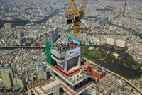 Quý III/2019, Coteccons (CTD) chỉ đạt hơn 22 tỷ đồng lợi nhuận, giảm gần 65% cùng kỳ