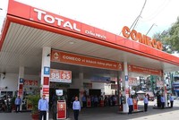 Comeco (COM) tạm ứng cổ tức đợt 1/2019 bằng tiền mặt, tỷ lệ 30%