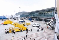 Noibai Cargo (NCT) trả cổ tức còn lại năm 2019, tỷ lệ 45%