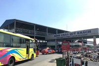 Bến xe miền Tây (WCS) tiếp tục trả cổ tức 258% bằng tiền mặt