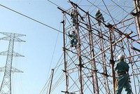 Hơn 12,5 triệu cổ phiếu VNECO 9 (VE9) sẽ giao dịch trên UPCoM từ ngày 17/11