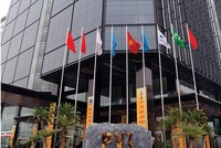 PVI Re (PRE) chốt danh sách cổ đông phát hành thêm 31,6 triệu cổ phiếu, giá 20.000 đồng/CP