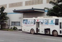 Vừa được bổ nhiệm, Chủ tịch JVC muốn mua 20 triệu cổ phiếu