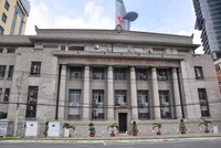 Ngành ngân hàng, những bài học lớn về đổi mới còn nguyên giá trị