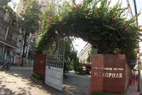 Dược phẩm Mekophar (MKP) trả cổ tức 10% bằng tiền và 10% bằng cổ phiếu