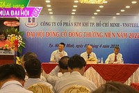 ĐHCĐ Kim khí TP.HCM (HMC): Quyết định chia cổ tức năm 2021 khủng, lên tới 75%