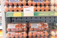 Hòa Phát bán hơn một triệu quả trứng mỗi ngày, lớn nhất miền Bắc