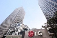 LG chính thức bước vào lĩnh vực sản xuất linh kiện xe điện