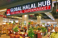 Doanh nghiệp Việt Nam quảng bá sản phẩm thực phẩm chế biến tại Singapore