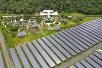 Không gian hùng vĩ, xinh đẹp của Nhà máy Điện mặt trời An Hảo.