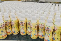 Number 1 Soya Canxi trong phiên bản chai mới mang đến sự tiện lợi khi sử dụng.