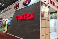 Taicera tiếp tục kinh doanh thua lỗ trước bối cảnh thị trường bất động sản chưa phục hồi.