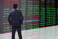 Lãi suất thấp, dòng tiền dịch chuyển vào kênh đầu tư chứng khoán