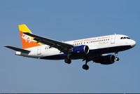Drukair Royal Bhutan Airlines sẽ khai thác chuyến bay thuê chuyến mỗi tuần giữa Paro và TP.HCM