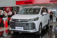 Ngày 29/3, MG Việt Nam chính thức giới thiệu mẫu MPV 8 chỗ MG G50 ra thị trường Việt Nam với giá bán khởi điểm từ 559 triệu đồng.