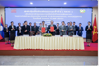 Lễ ký kết Biên Bản ghi nhớ giữa Công ty Cổ phần Điện gió Sao Mai và Ủy Ban Xúc tiến & Quản lý Đầu tư, CHDCND Lào về việc nghiên cứu, khảo sát tính khả thi dự án điện gió có công suất 300 MW xuất khẩu về Việt Nam tại huyện Nong Het, tỉnh Xieng Khouang.