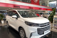 Các chương trình kích cầu đã mang lại sức hấp dẫn cho người mua xe như MG G50 về dưới 400 triệu đồng/xe trong tháng 7 tạo ra cuộc cạnh tranh mới thị trường ô tô đa dụng MPV
