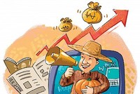 Thị trường tài chính 24h: Chứng khoán tăng điểm trong ngoài nghi