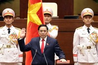 Ông Phạm Minh Chính giữ chức vụ Thủ tướng Chính phủ nhiệm kỳ mới