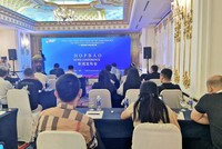 Triển lãm thang máy Quốc tế Việt Nam năm 2024 sẽ diễn ra ngày 14-16/11