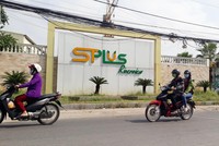 Dự án SPlus Riverview tọa lạc tại phường Vĩnh Phú, TP.Thuận An, tỉnh Bình Dương.