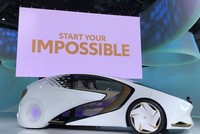 Mẫu Toyota concept i được dự kiến ra mắt thương mại vào năm 2025.