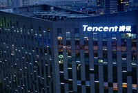 Alibaba, Tencent - hai gã khổng lồ công nghệ Trung Quốc đã “gửi chân sói” vào thị trường Việt Nam