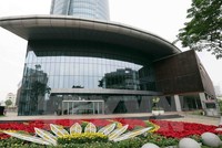 Các thảm hoa tươi được trang trí chào mừng APEC 2017 tại Đà Nẵng. (Ảnh: Trần Lê Lâm/TTXVN).