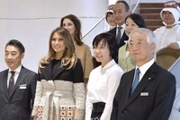 Đệ nhất Phu nhân Mỹ Melania Trump trong chuyến thăm Nhật Bản ngày 5/11. Ảnh: AFP.