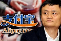 Jack Ma đã thay đổi toàn bộ thói quen thanh toán của người Trung Quốc.
