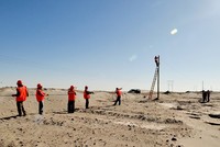 Những con người ở Bitel, ngày ngày lặng lẽ để lại những dấu chân của mình trên những vùng đất tươi đẹp của đất nước này, xây dựng mạng lưới di động, Internet để phục vụ nhu cầu cơ bản nhất của con người: Kết nối