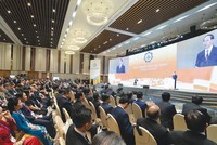 APEC CEO Summit 2017 diễn ra trong 3 ngày, từ 8-10/11.