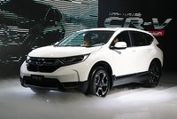Honda CR-V bản 7 chỗ có giá 1,1 tỷ cho bản cao nhất L