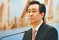 Hui Ka Yan hiện là người giàu nhất Trung Quốc.