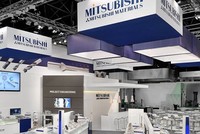 Mitsubishi Materials cho biết các công ty con của tập đoàn đã làm sai lệch dữ liệu về đặc điểm kỹ thuật của sản phẩm (Nguồn: mmc-hardmetal.com)