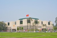 Ảnh minh họa: Tòa nhà Quốc hội
