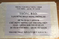 Thông báo tạm dừng hoạt động trông xe.