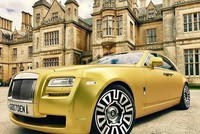 Chiếc Rolls Royce Ghost vàng được rao bán trên Autotrader với giá hơn 3,6 tỷ đồng. (Nguồn: AT)