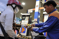 (Ảnh minh họa: Báo Người đưa tin)