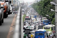 Ảnh minh hoạ. Nguồn: Internet